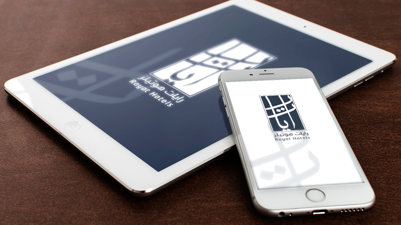 Al Rayat Hotels Logo Design & Branding, mobile screen design
