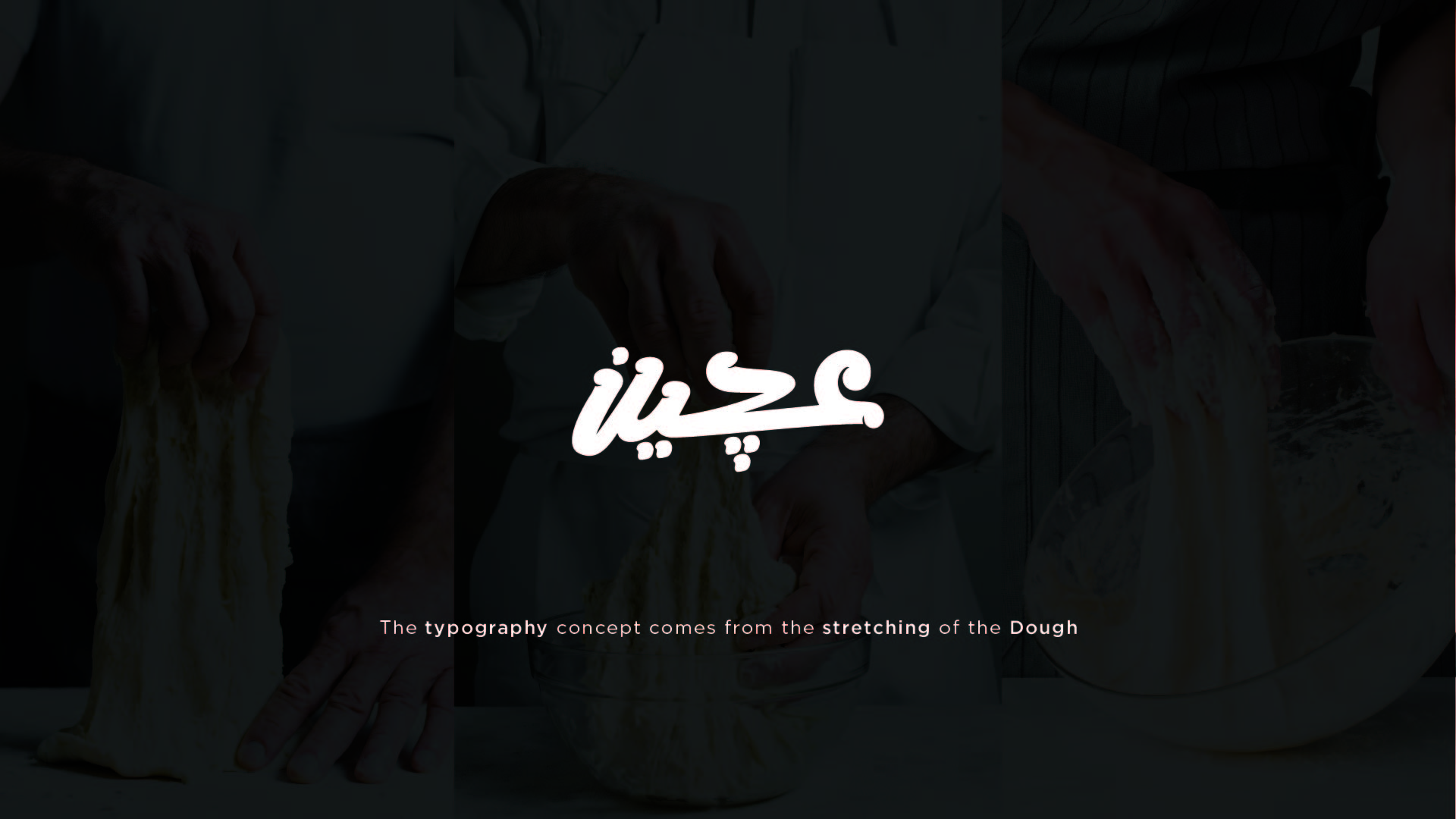 ageen restaurant logo design concept graphic design 