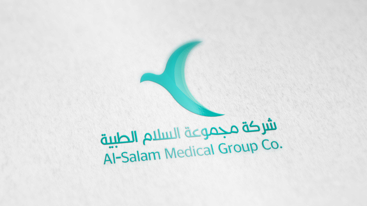 Al Salam Medical Branding - Logo Design