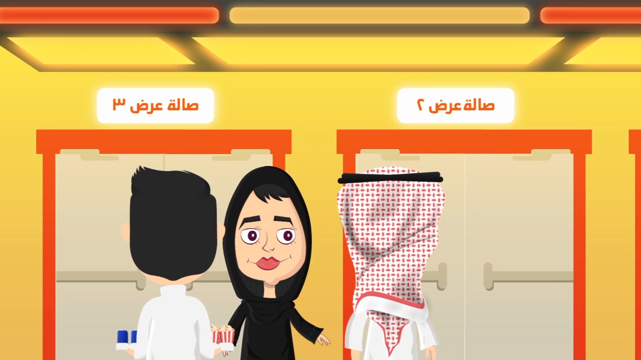 arab animated characters by dawayer studio for jazllah communication 