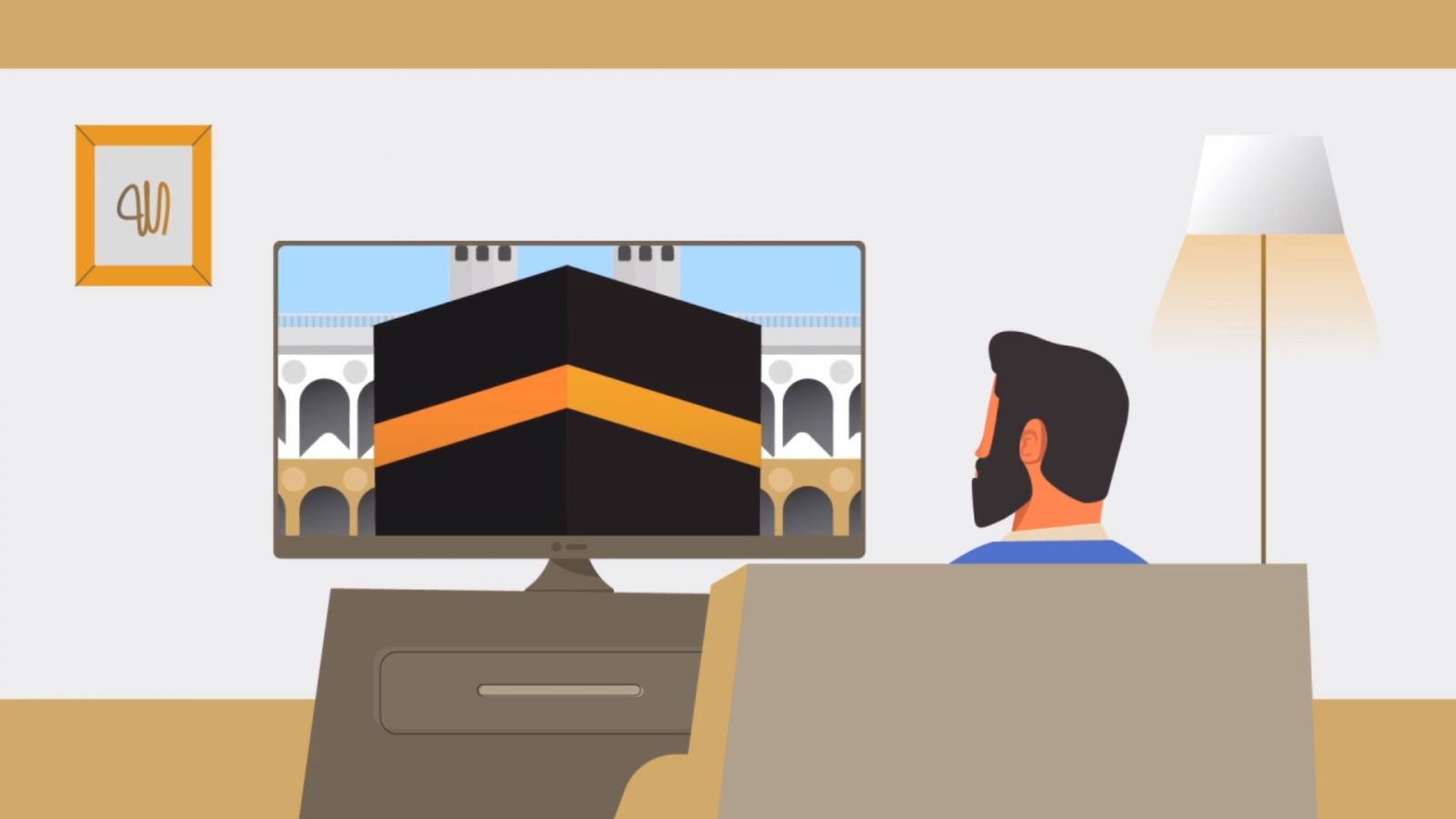 Safa Booking Mobile App - Video Animation