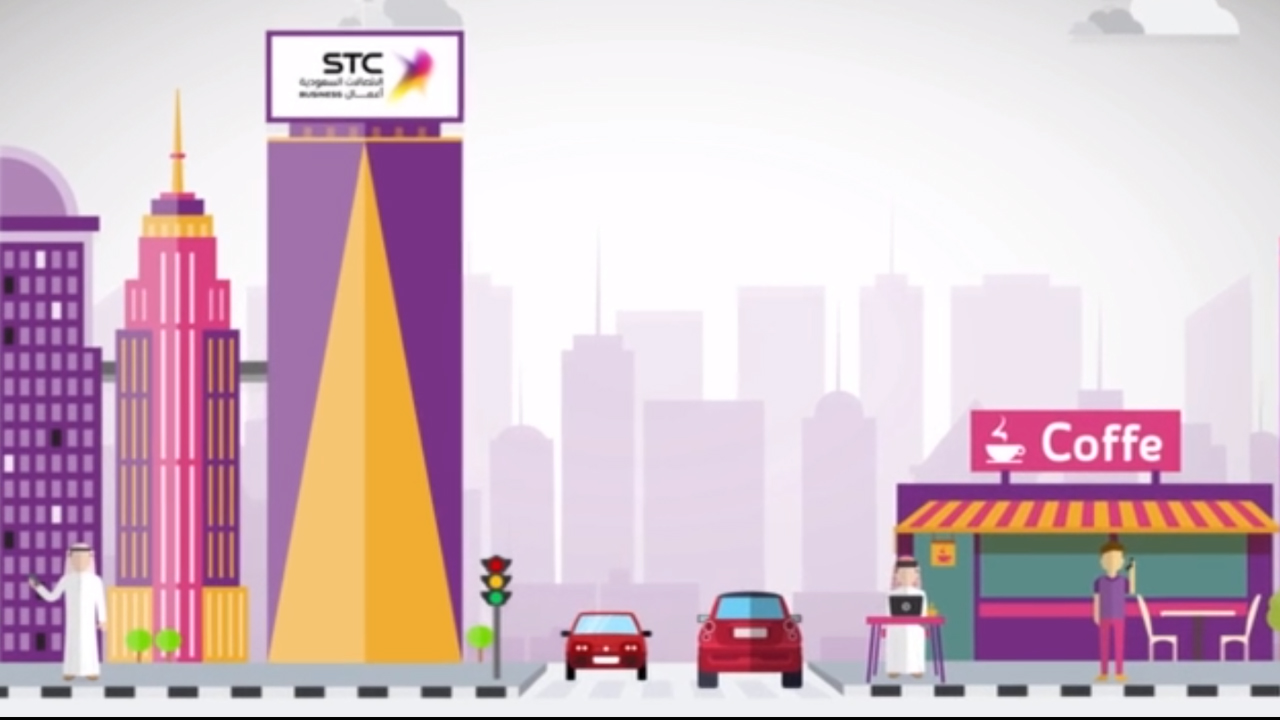 STC Enterprise Business Unit - Video Animation