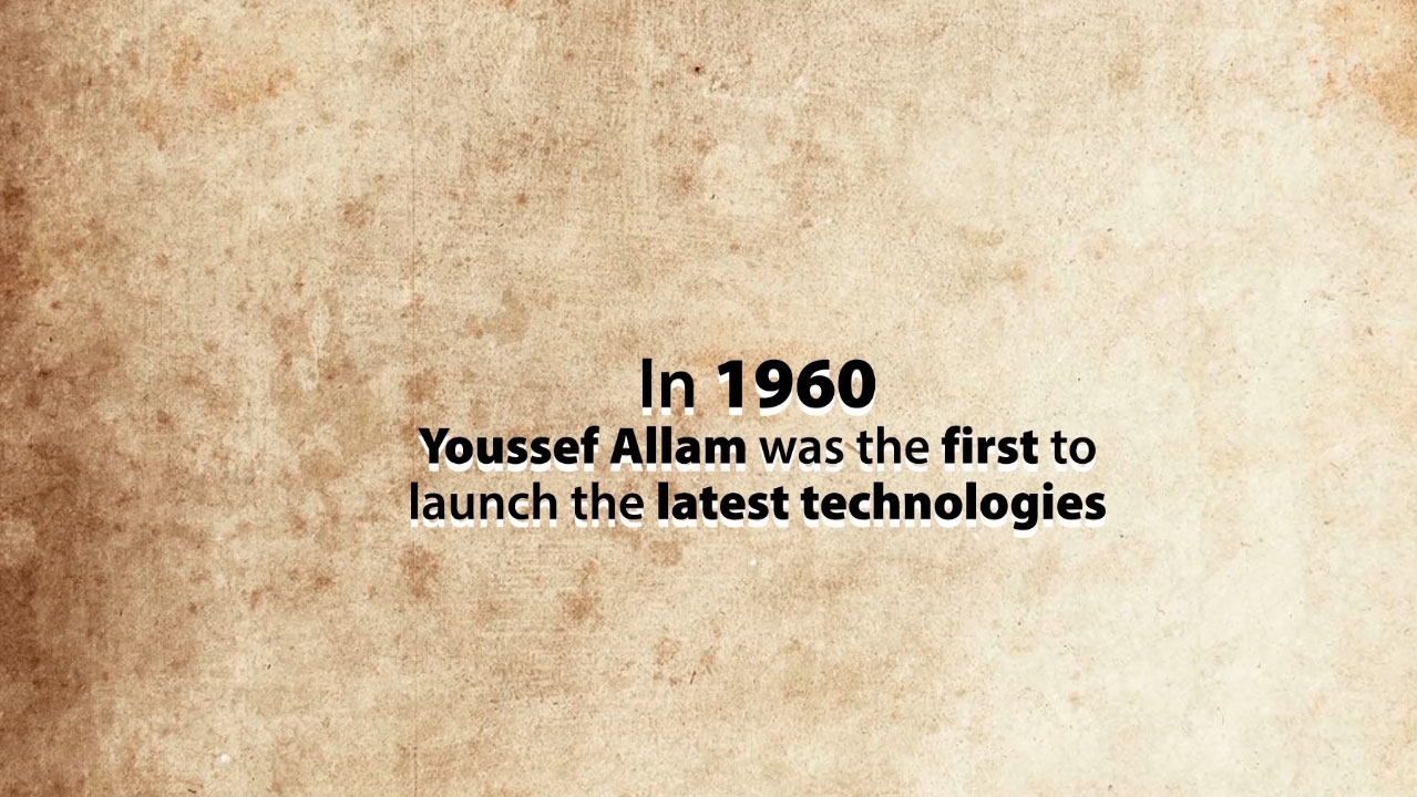 first to launch the latest technologies 