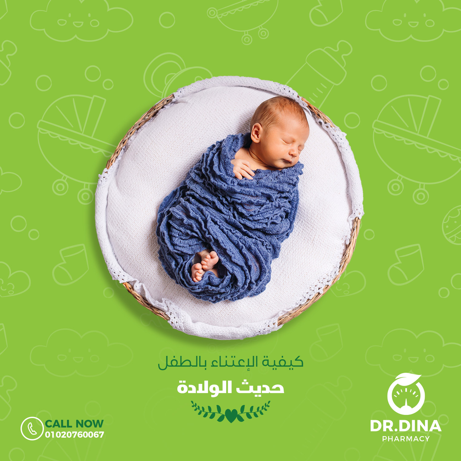 Dr.Dina Baby Advice Campaign Social Media Campaign Mother Caring copywriting 