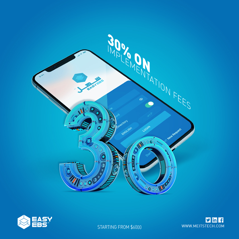 easy ebs mobile application social media posts design graphic design Discount