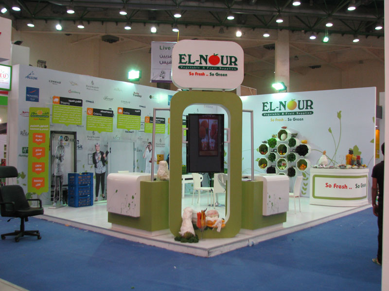 El-Nour Exhibitation 2014 - Booth Design