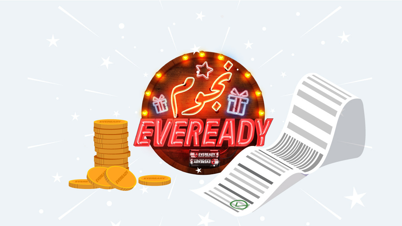 EVEREADY Coins Gifts Bill 2D Design