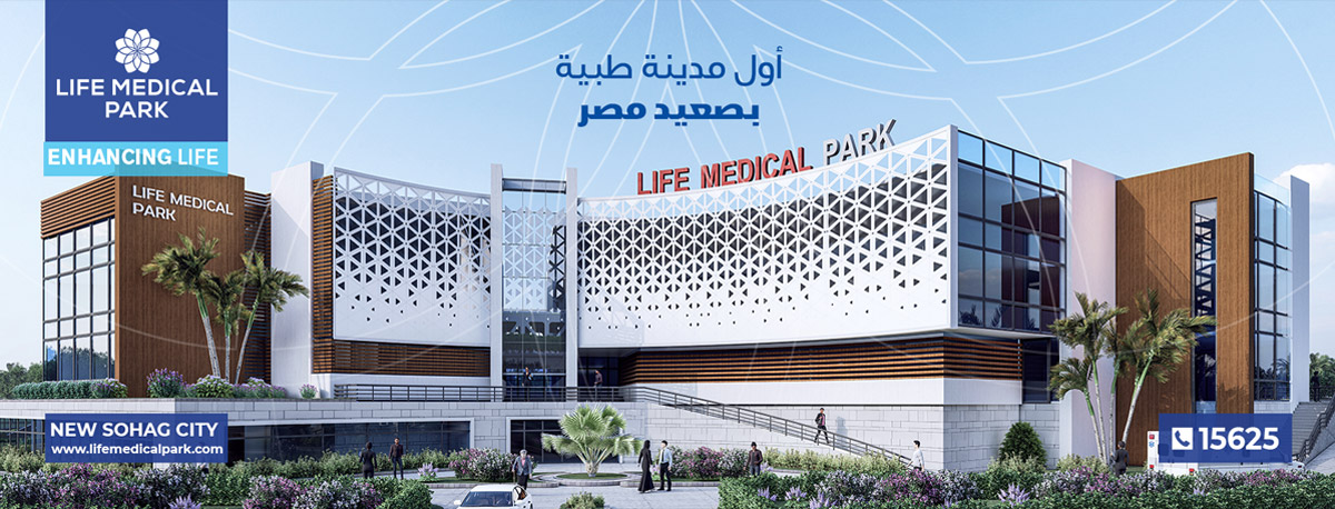 Life Medical Park Social Media Design Facebook Cover