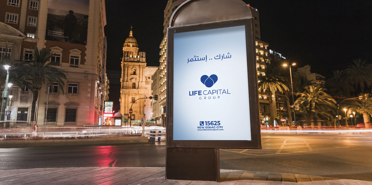 Life Capital Group Medical outdoor campaign Manipulation BillBoard Design