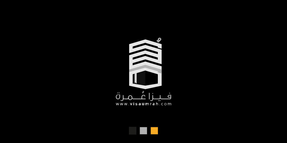 Omrah Visa for Haj & Omrah trips Services logo Design & Branding