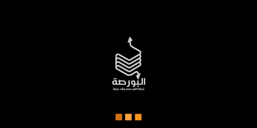 El-Borsa Logo Design & Branding, Creative concept 