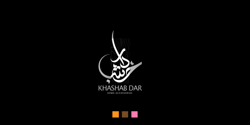 Khashab Dar Logo Design & Branding, Creative concept - خشب دار