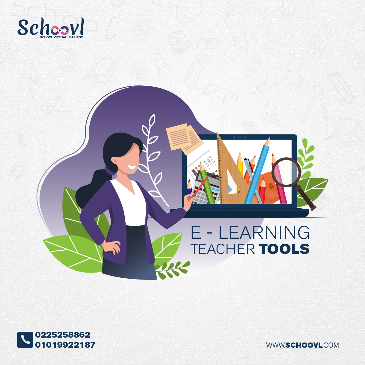 Schoovl Platform Social Media Social Media Design E-Learning  Animation