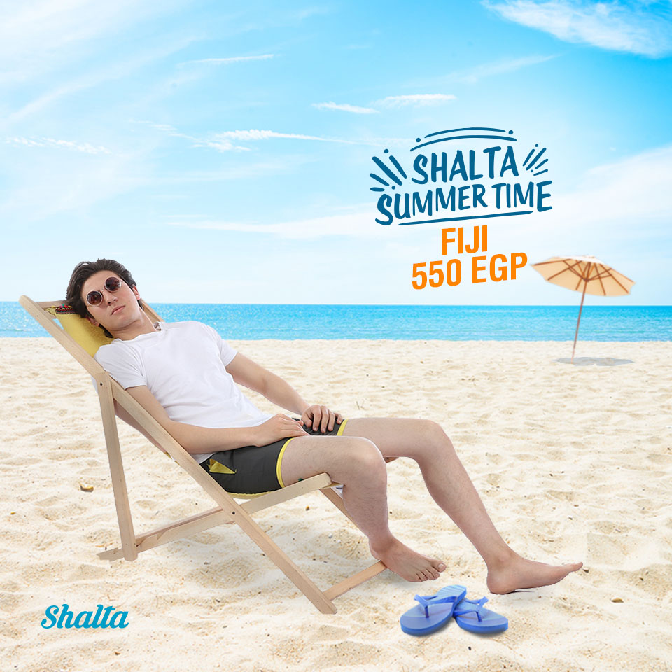 FIJI Summer Chair Cheerful Design For Shalta Bean Bags By Dawayer Studio