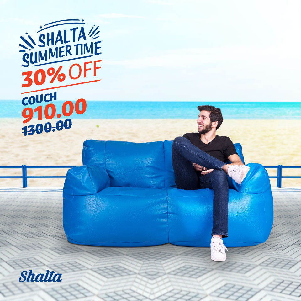 Couch Bean Bag From Shalta Comfort Summer Vibes Creative Design By Dawayer