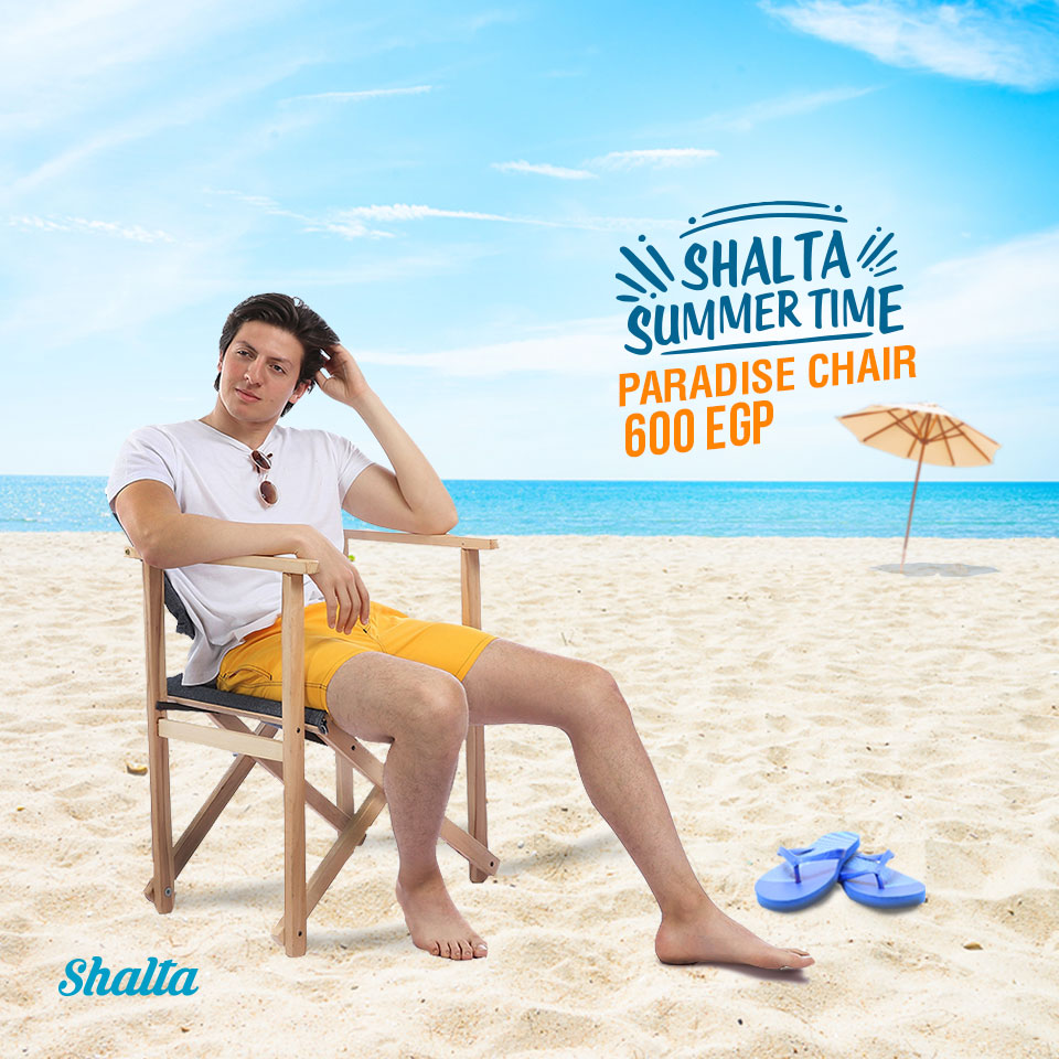 Paradise Chair Summer Vibes Colorful Design For Shalta Comfort By Dawayer