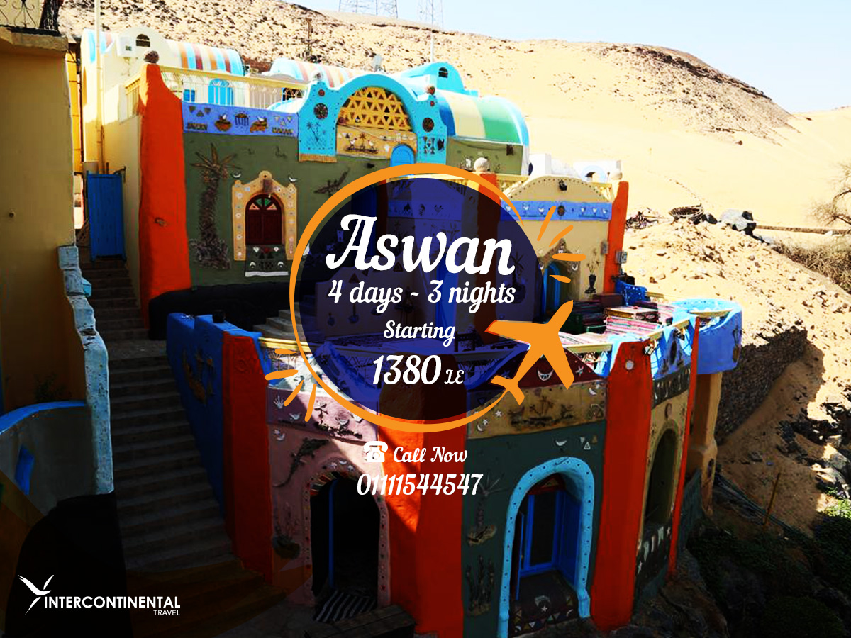 Intercontinental Travel Social Media Design & Strategy Facebook Design Aswan Offer