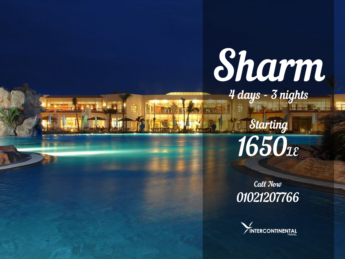 Intercontinental Travel Social Media Design & Strategy Facebook Design Sharm EL Sheikh Offer