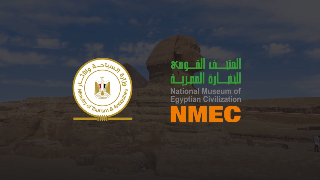 E-Platform For The National Museum of Egyptian Civilization  typo logo video production